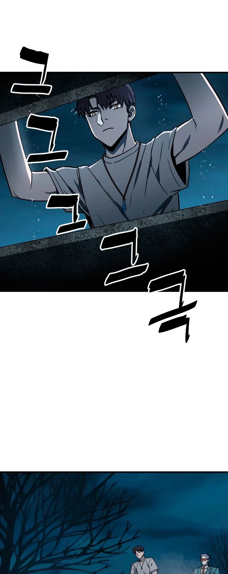 *El jugador que no puede subir de nivel > Capitulo 67 > Page 551