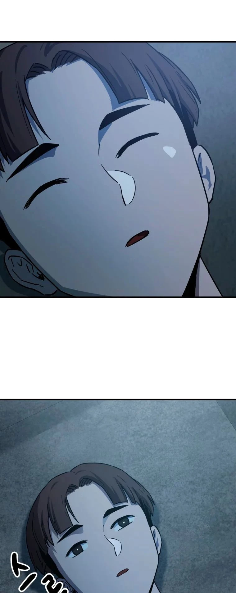 *El jugador que no puede subir de nivel > Capitulo 67 > Page 611