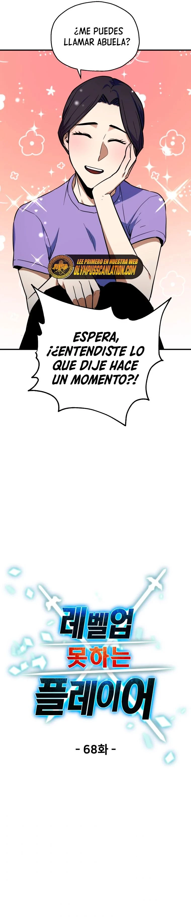 *El jugador que no puede subir de nivel > Capitulo 68 > Page 91