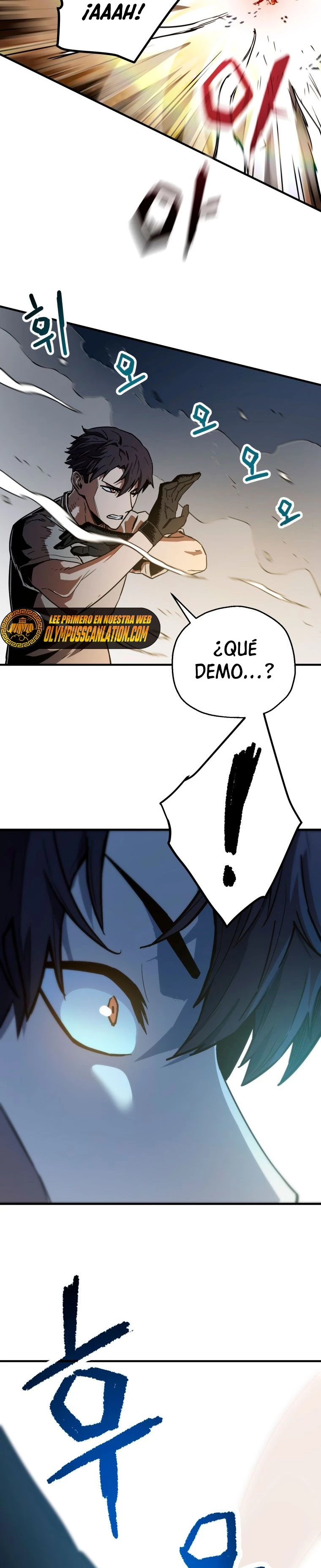 *El jugador que no puede subir de nivel > Capitulo 68 > Page 241