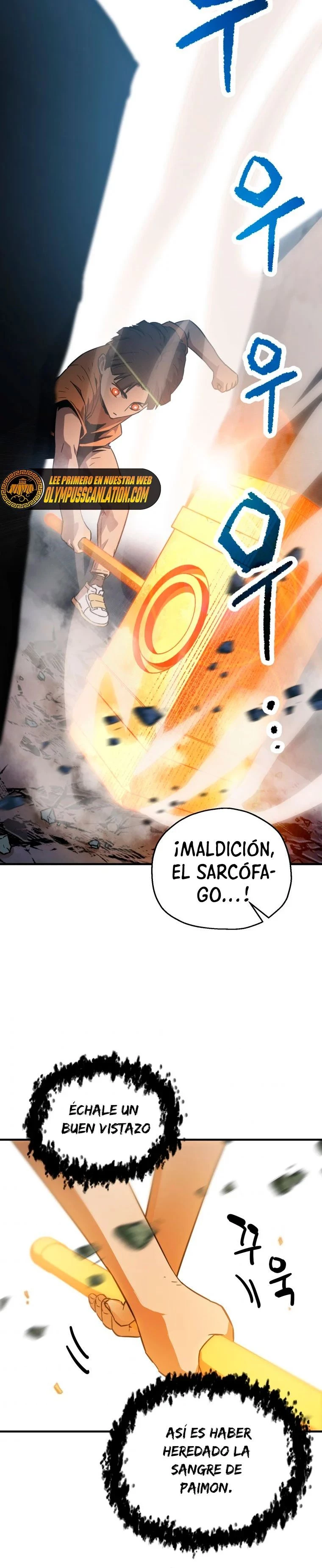 *El jugador que no puede subir de nivel > Capitulo 68 > Page 261
