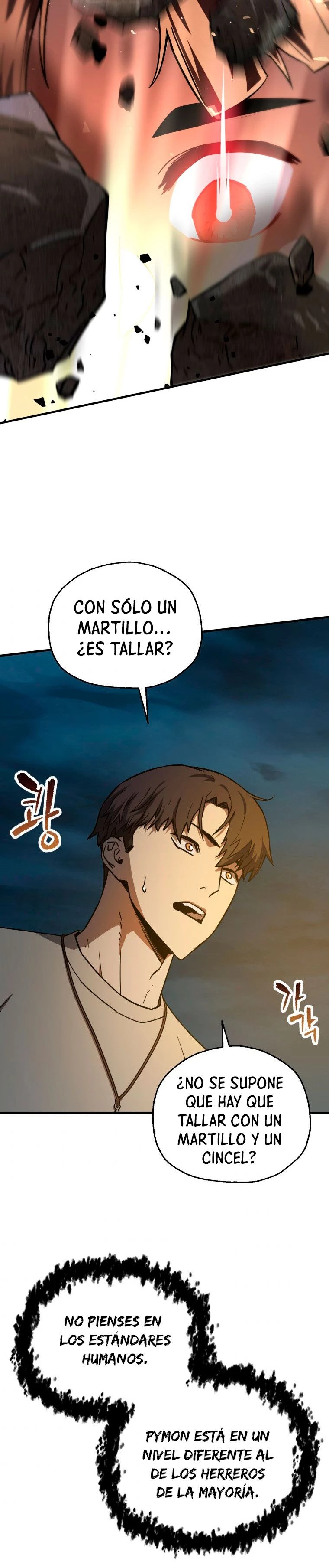 *El jugador que no puede subir de nivel > Capitulo 68 > Page 291