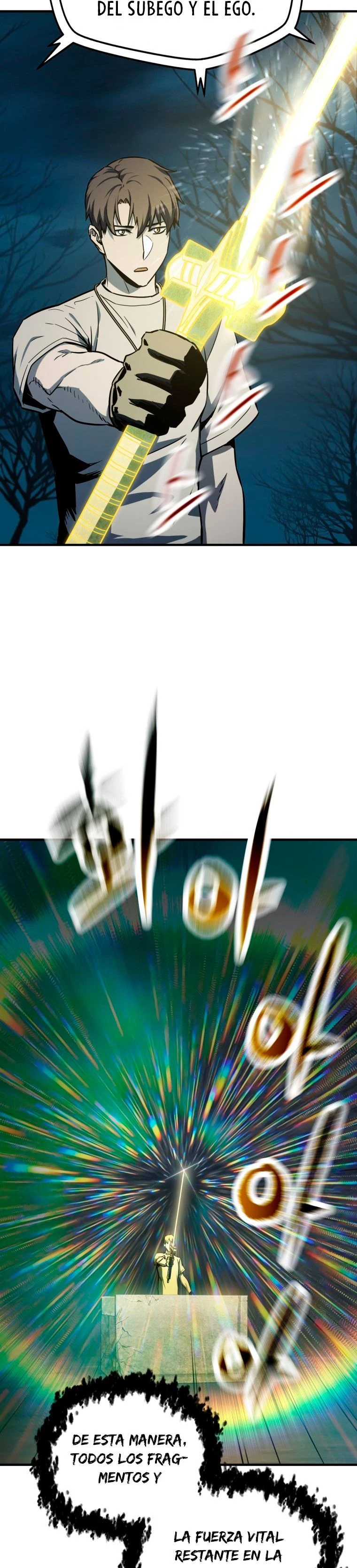 *El jugador que no puede subir de nivel > Capitulo 69 > Page 221