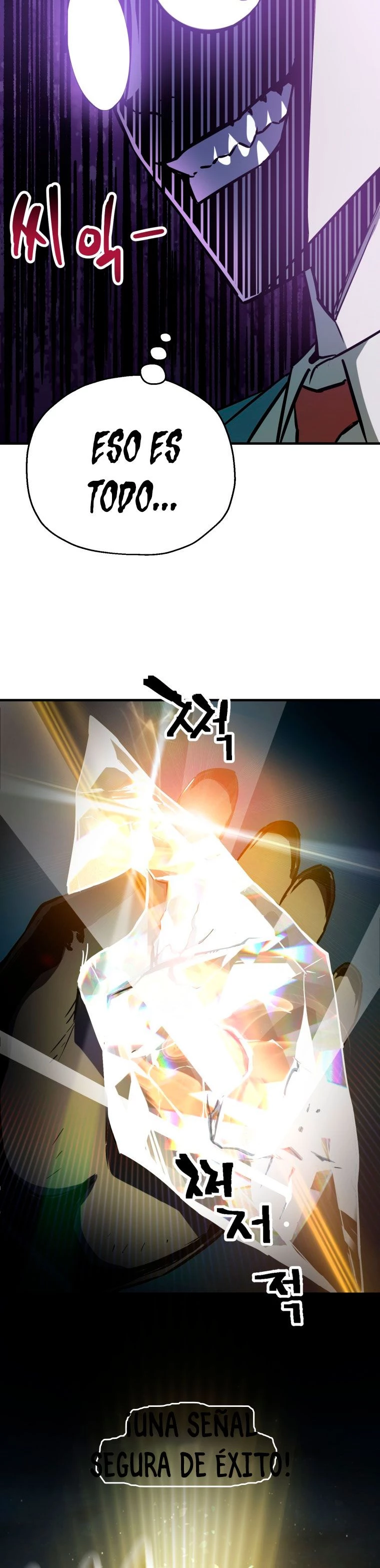 *El jugador que no puede subir de nivel > Capitulo 69 > Page 271
