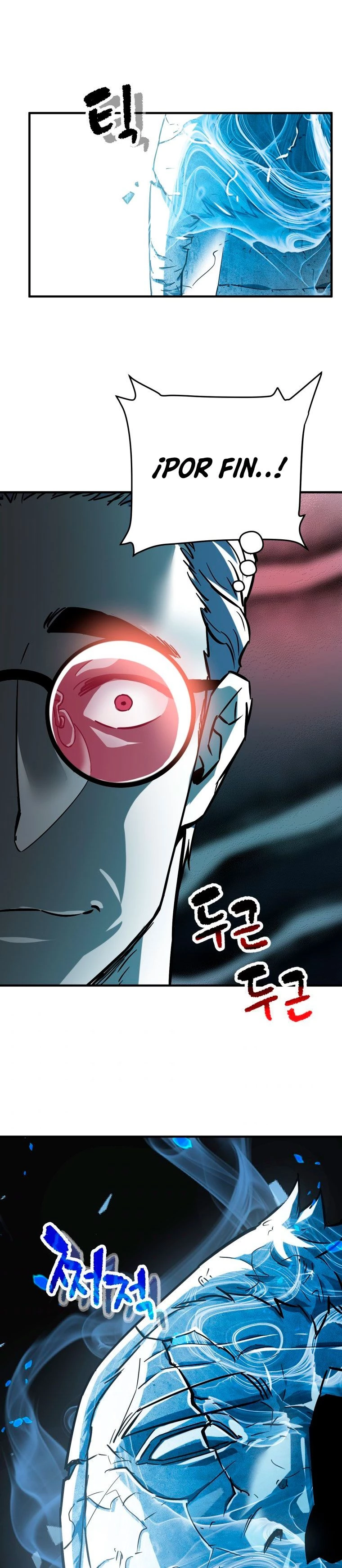 *El jugador que no puede subir de nivel > Capitulo 69 > Page 351
