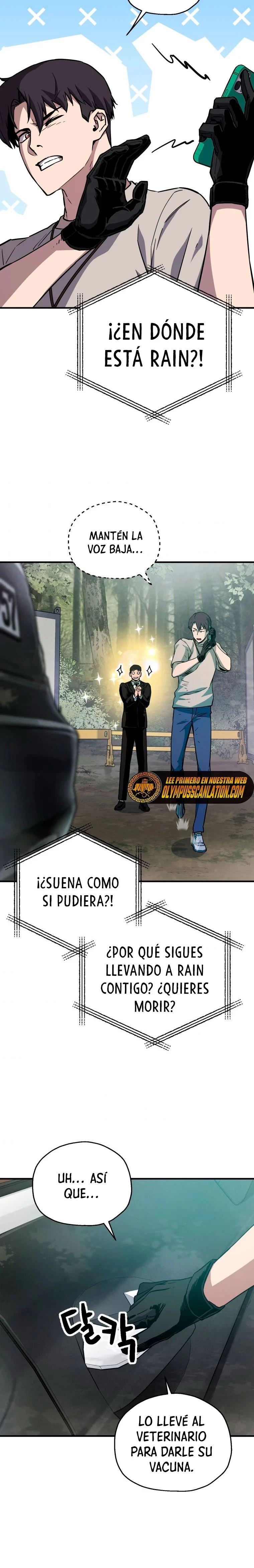 *El jugador que no puede subir de nivel > Capitulo 70 > Page 131