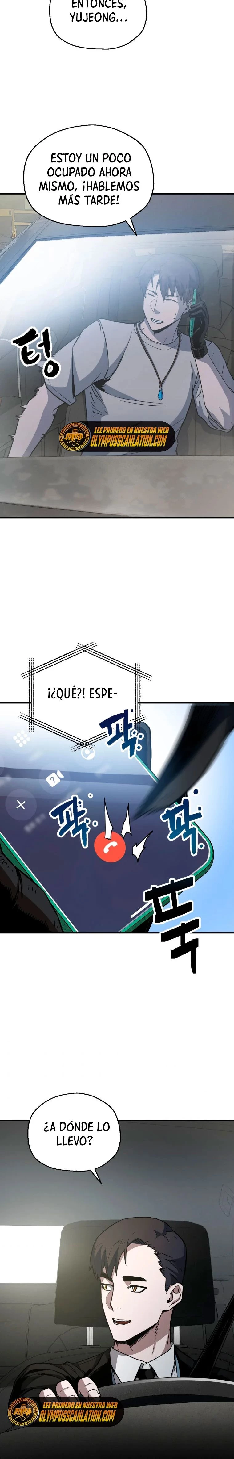 *El jugador que no puede subir de nivel > Capitulo 70 > Page 151