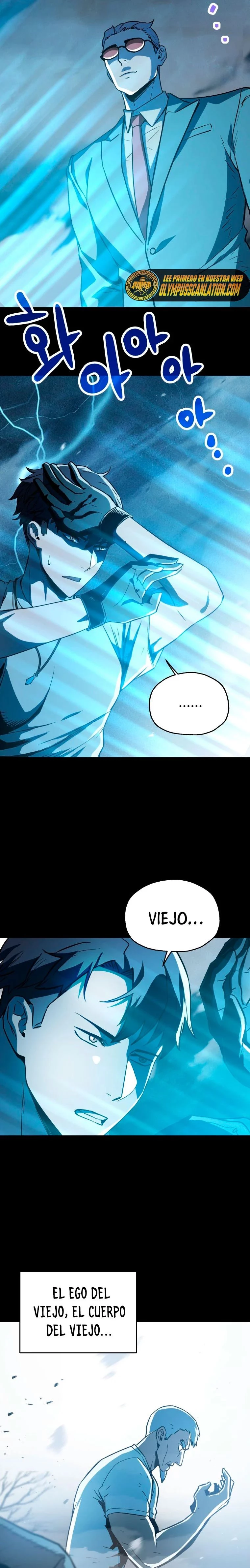 *El jugador que no puede subir de nivel > Capitulo 70 > Page 201