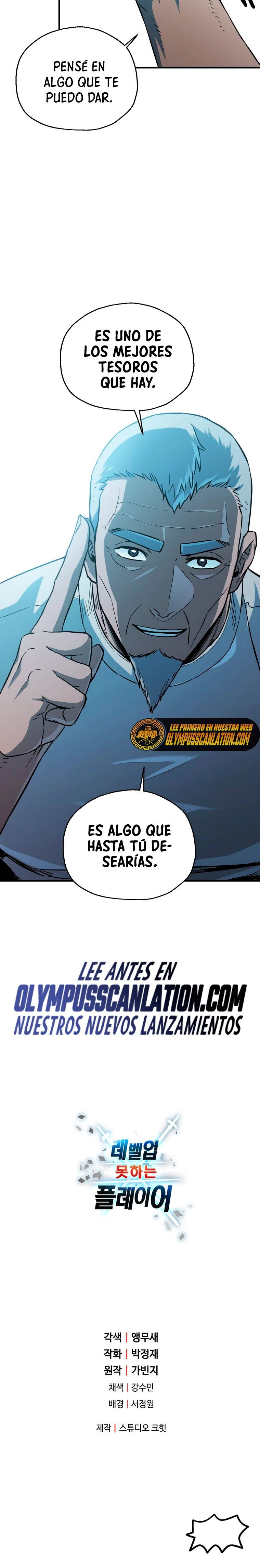 *El jugador que no puede subir de nivel > Capitulo 70 > Page 381
