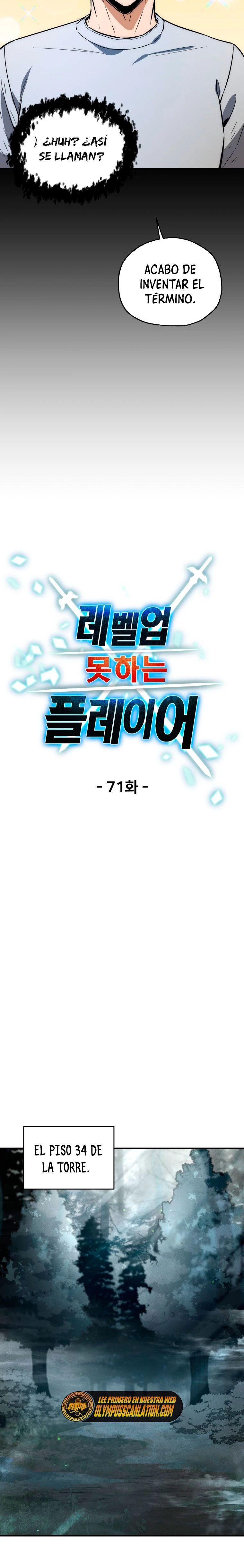 *El jugador que no puede subir de nivel > Capitulo 71 > Page 81