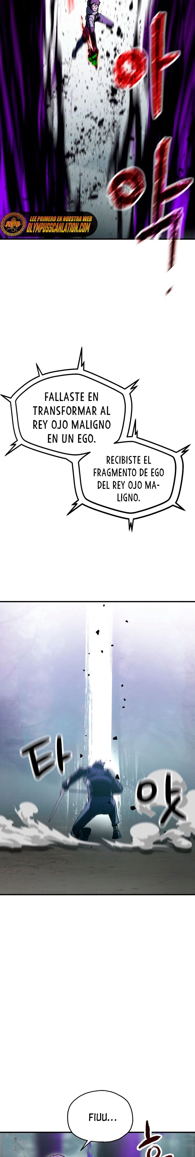 *El jugador que no puede subir de nivel > Capitulo 71 > Page 351