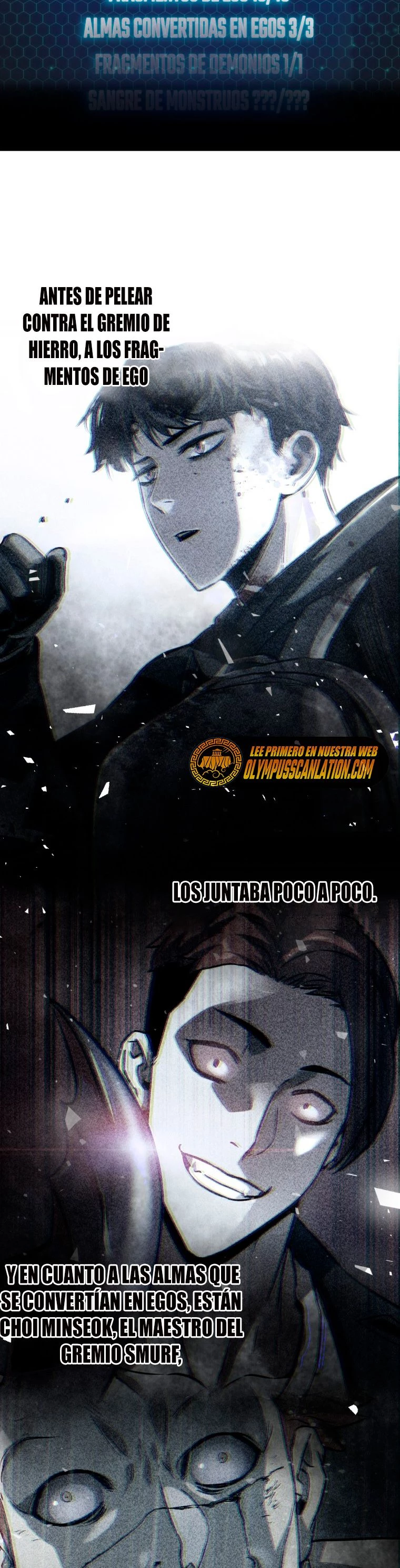 *El jugador que no puede subir de nivel > Capitulo 72 > Page 71