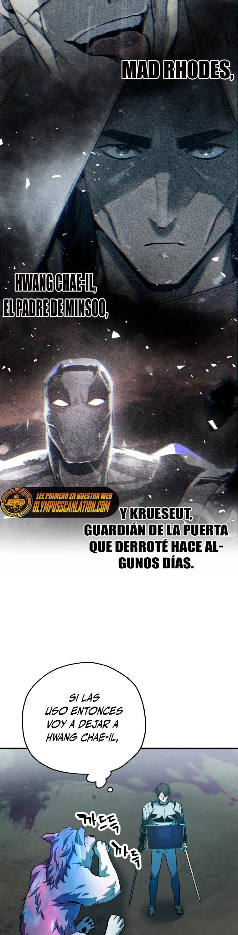 *El jugador que no puede subir de nivel > Capitulo 72 > Page 81