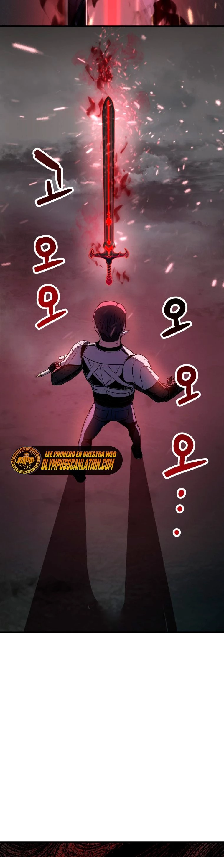 *El jugador que no puede subir de nivel > Capitulo 72 > Page 181