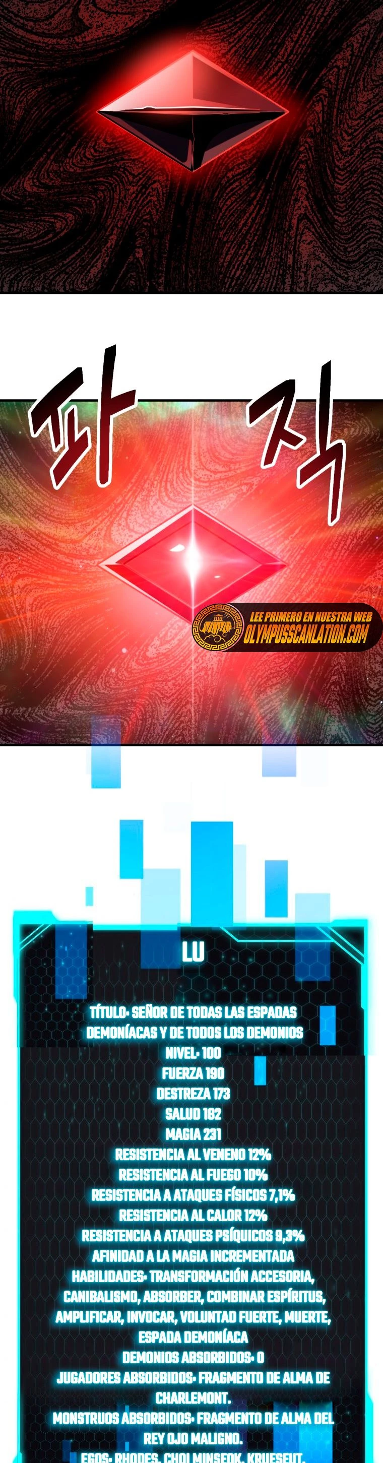 *El jugador que no puede subir de nivel > Capitulo 72 > Page 191