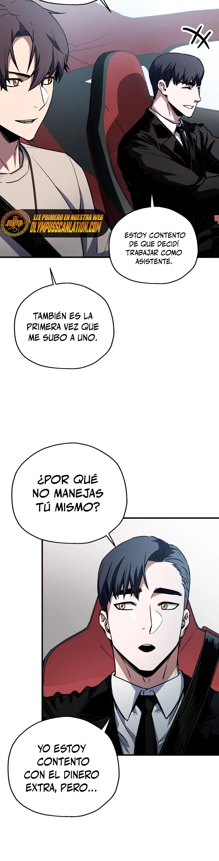 *El jugador que no puede subir de nivel > Capitulo 72 > Page 271