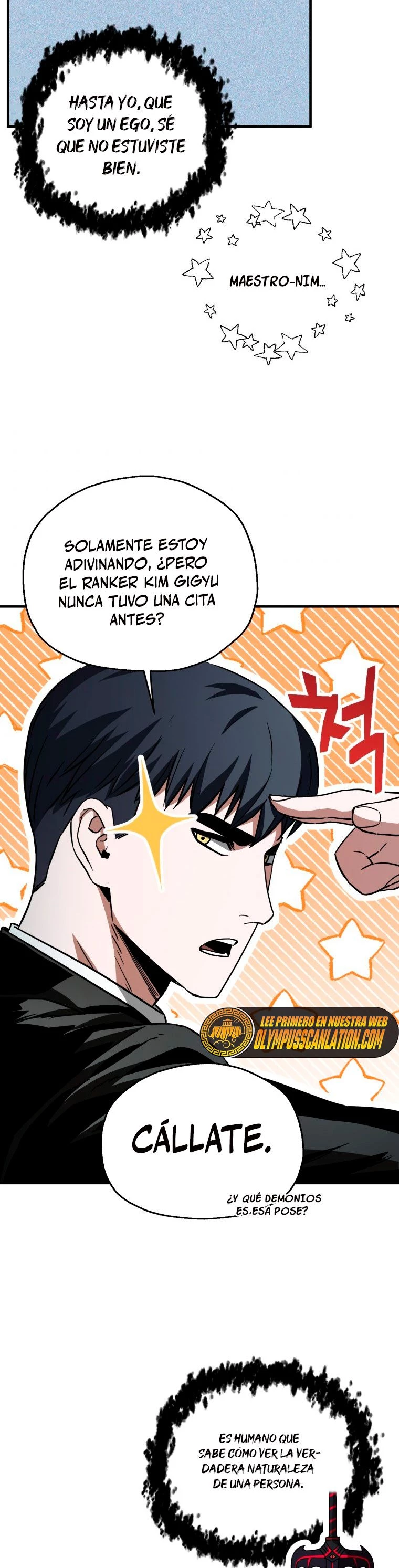*El jugador que no puede subir de nivel > Capitulo 72 > Page 311