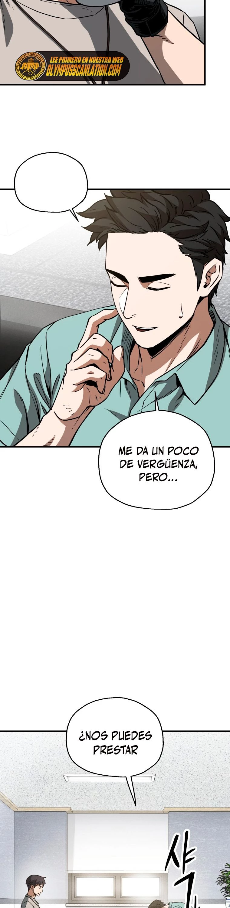 *El jugador que no puede subir de nivel > Capitulo 72 > Page 371