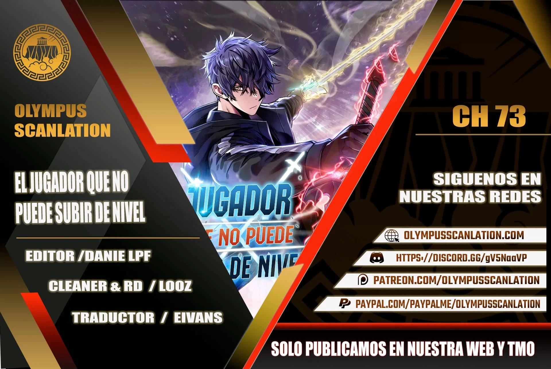 *El jugador que no puede subir de nivel > Capitulo 73 > Page 01