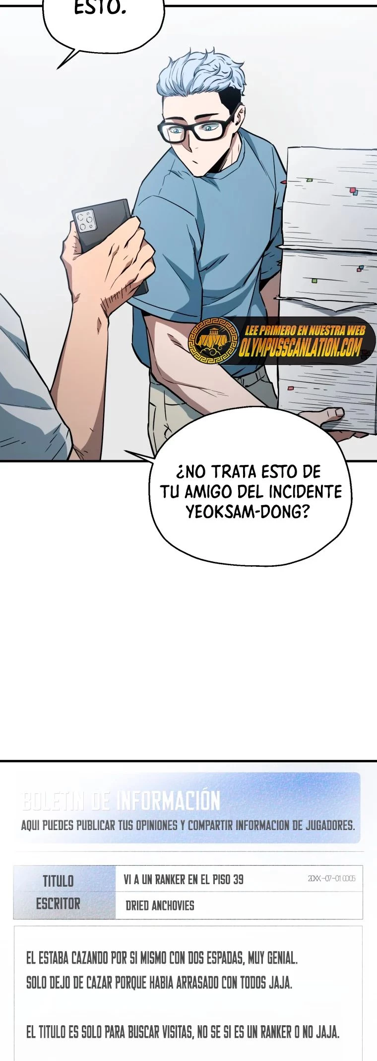 *El jugador que no puede subir de nivel > Capitulo 73 > Page 41