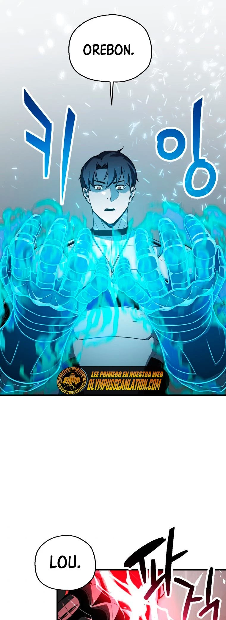 *El jugador que no puede subir de nivel > Capitulo 73 > Page 161