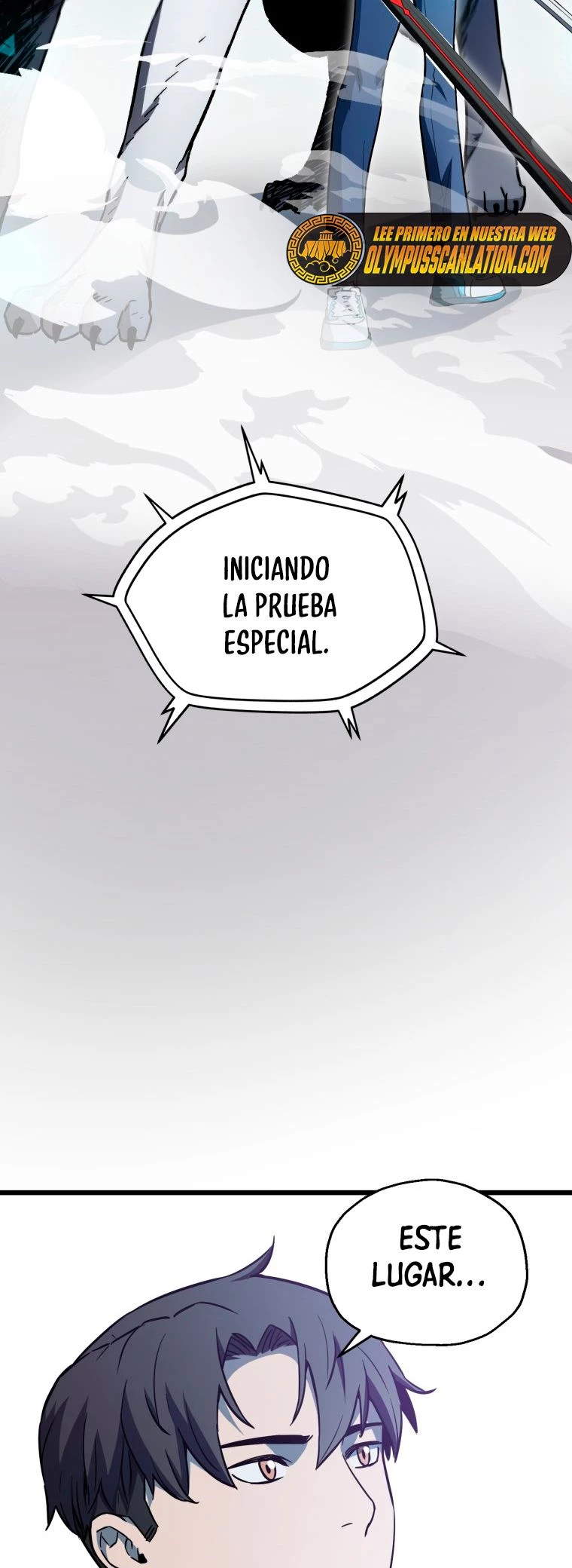 *El jugador que no puede subir de nivel > Capitulo 73 > Page 201
