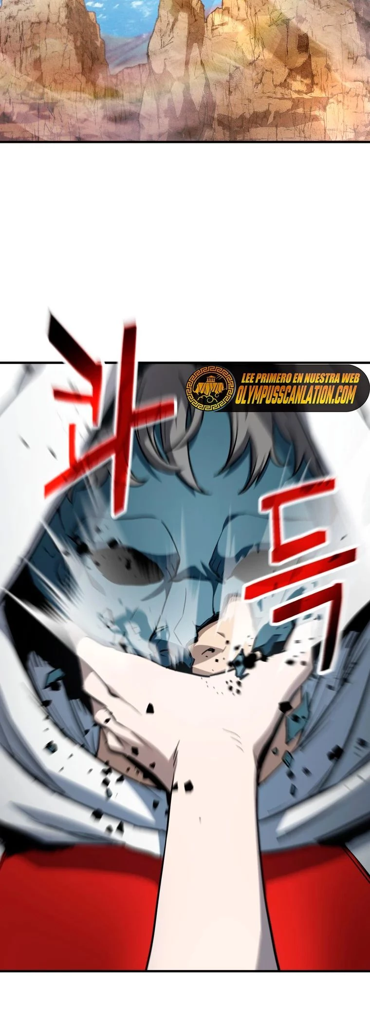 *El jugador que no puede subir de nivel > Capitulo 73 > Page 661