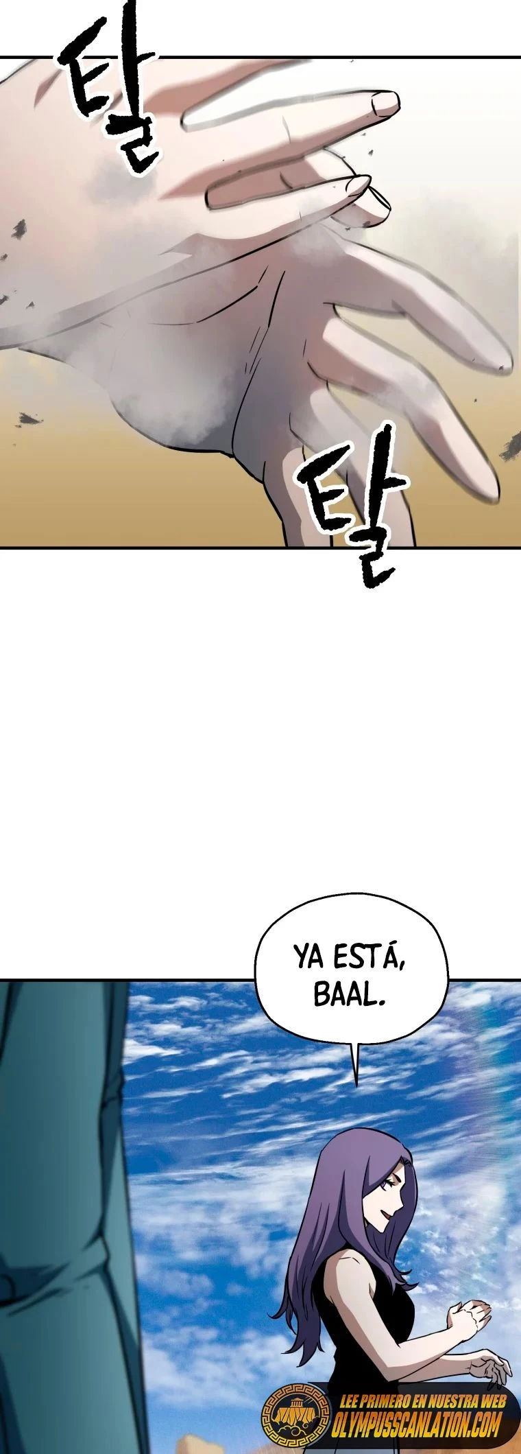 *El jugador que no puede subir de nivel > Capitulo 73 > Page 691