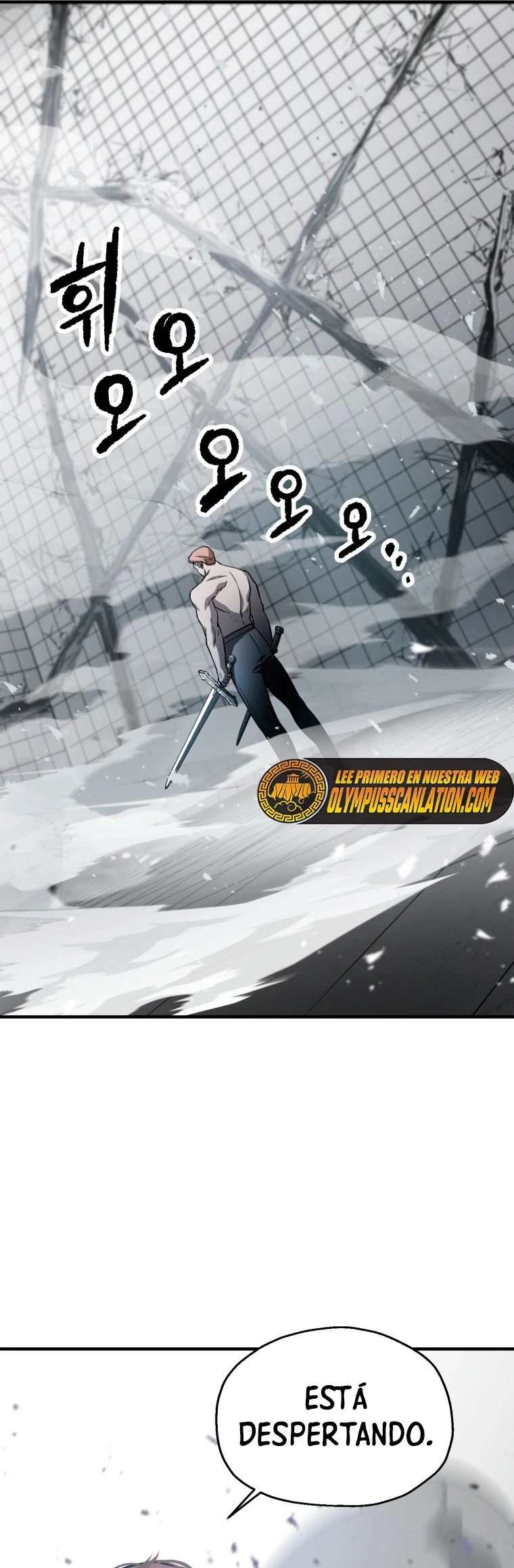 *El jugador que no puede subir de nivel > Capitulo 73 > Page 741