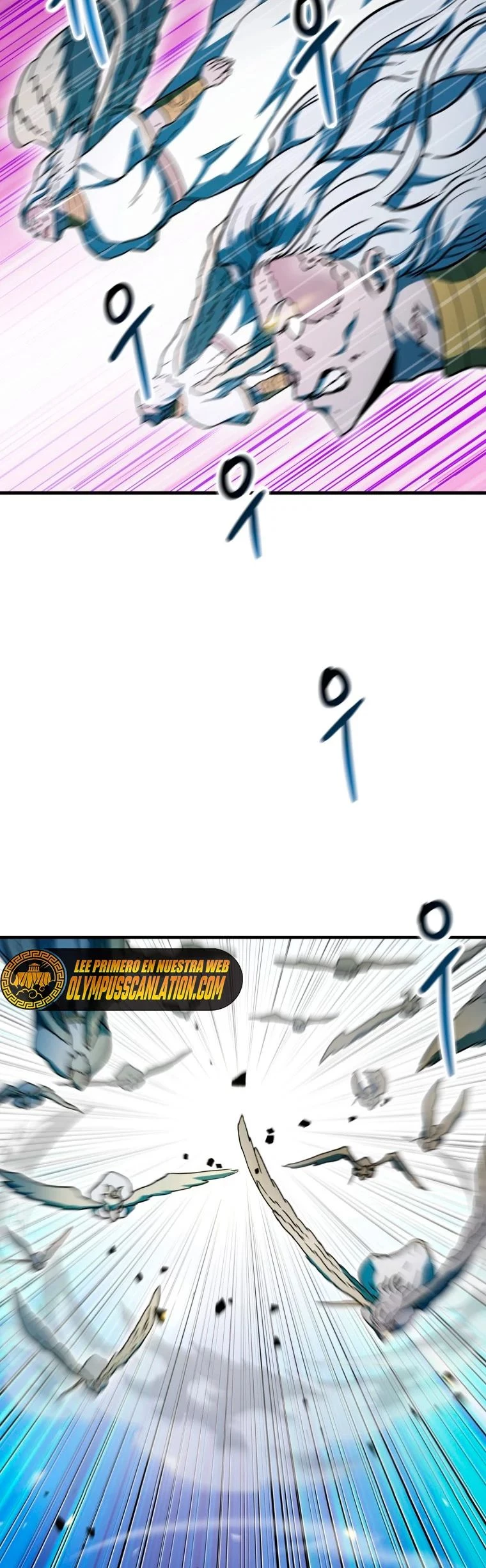 *El jugador que no puede subir de nivel > Capitulo 74 > Page 81