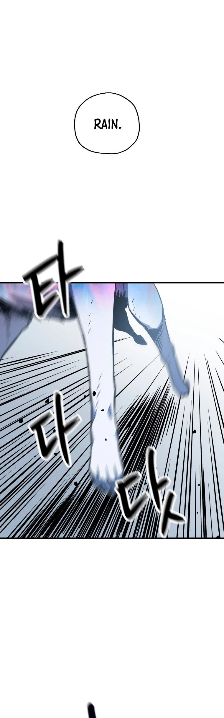 *El jugador que no puede subir de nivel > Capitulo 74 > Page 141