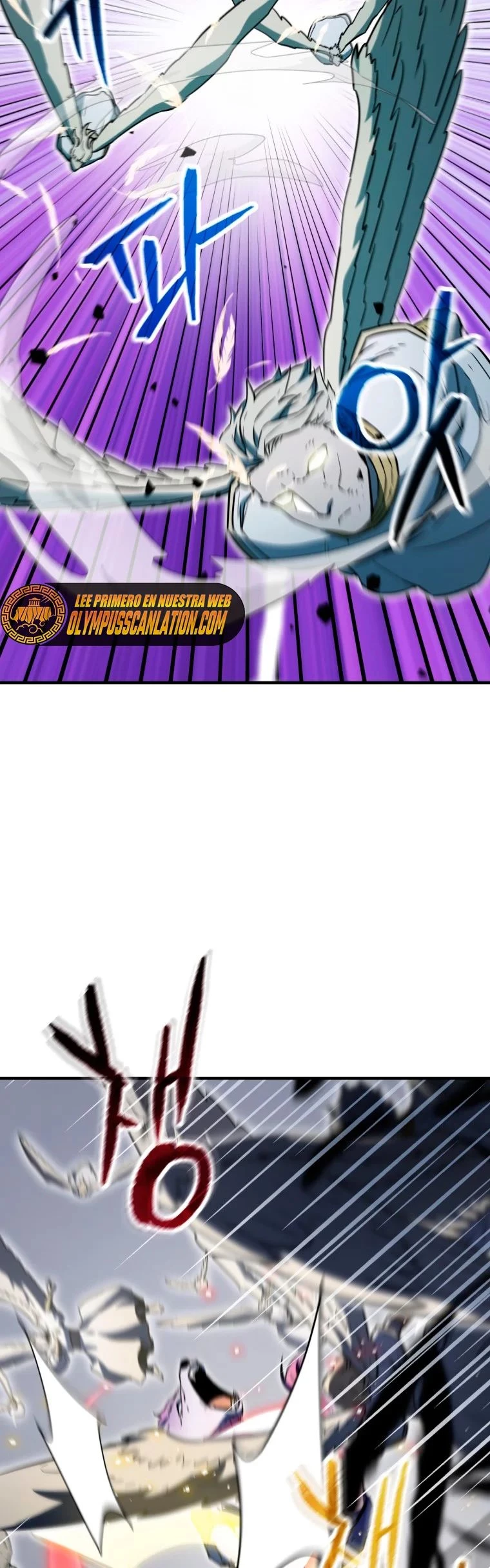 *El jugador que no puede subir de nivel > Capitulo 74 > Page 201