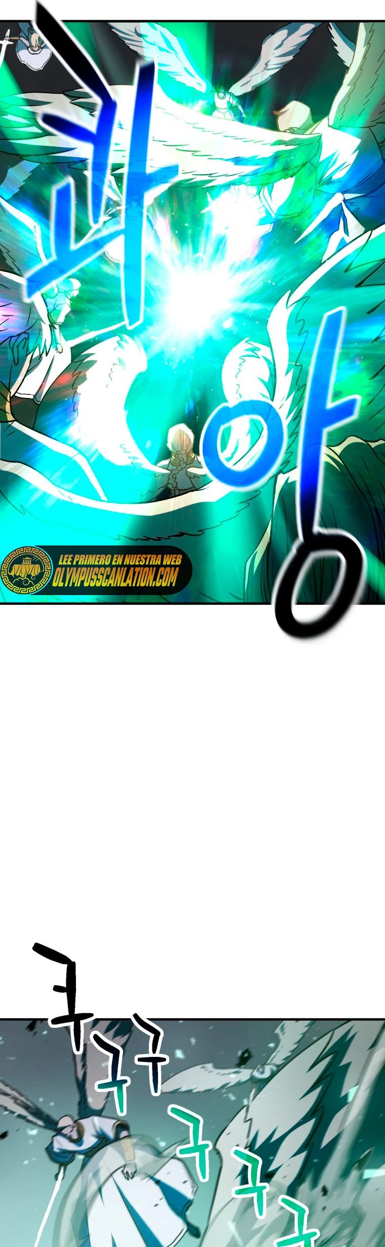 *El jugador que no puede subir de nivel > Capitulo 74 > Page 291