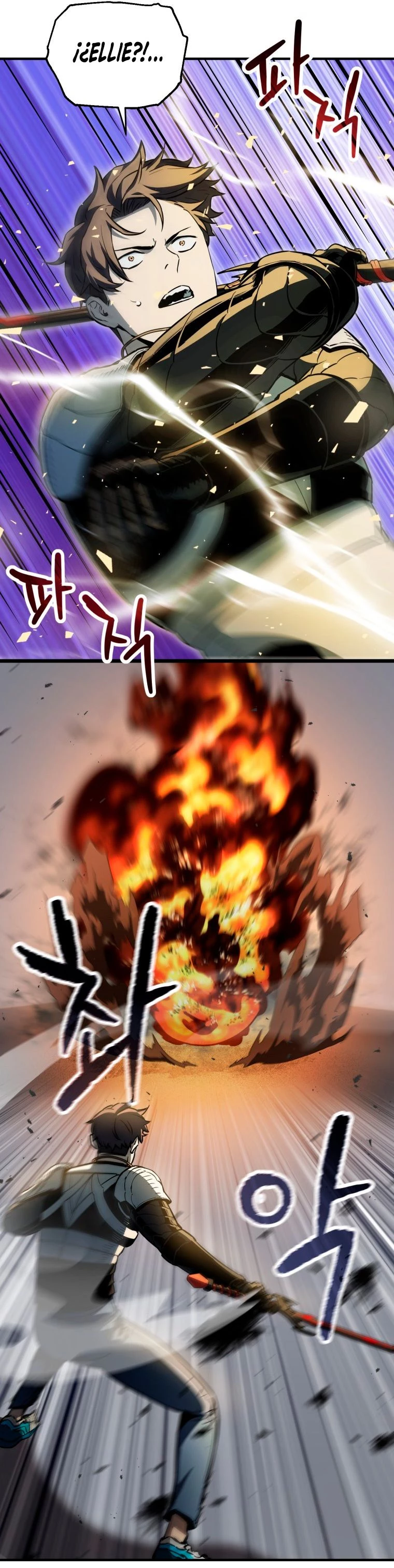 *El jugador que no puede subir de nivel > Capitulo 75 > Page 71