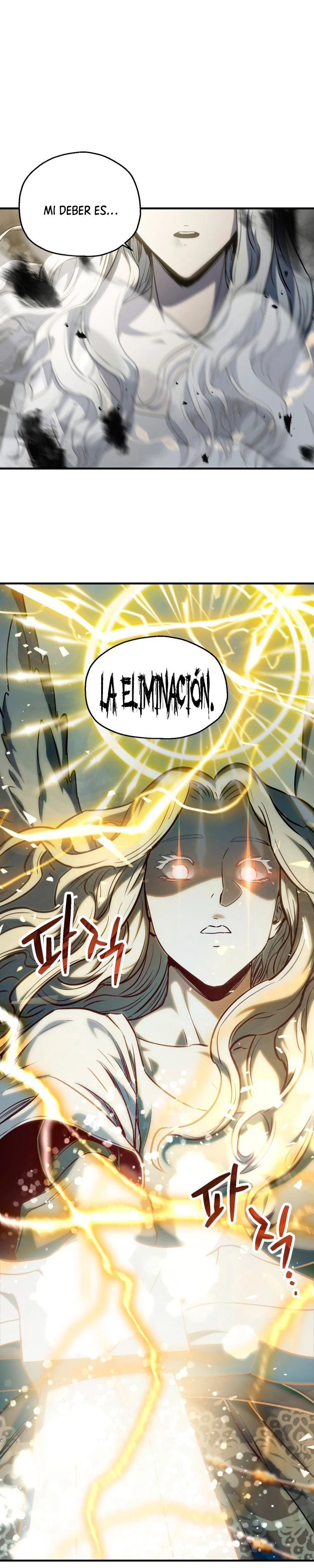 *El jugador que no puede subir de nivel > Capitulo 75 > Page 91