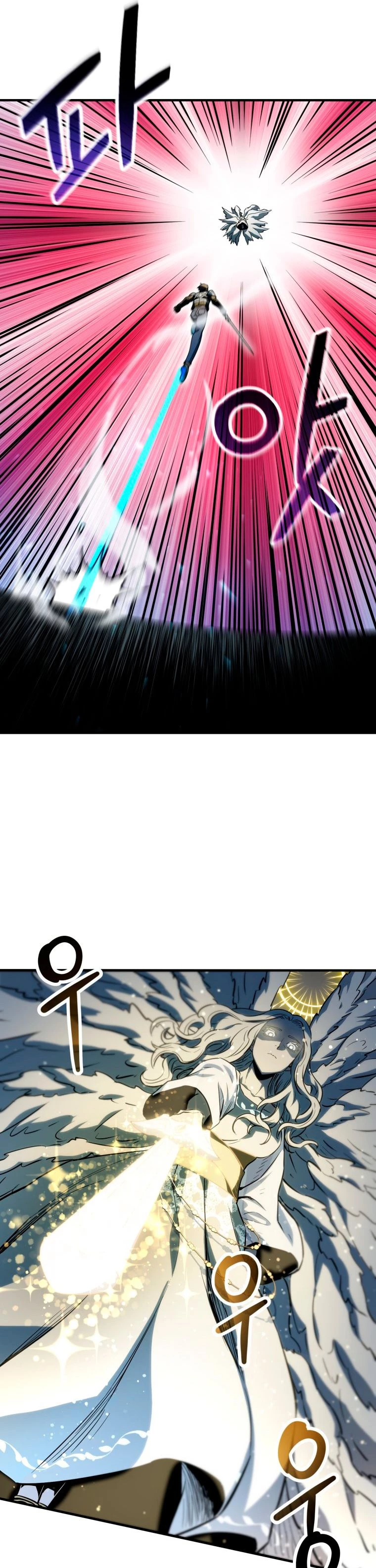 *El jugador que no puede subir de nivel > Capitulo 75 > Page 131