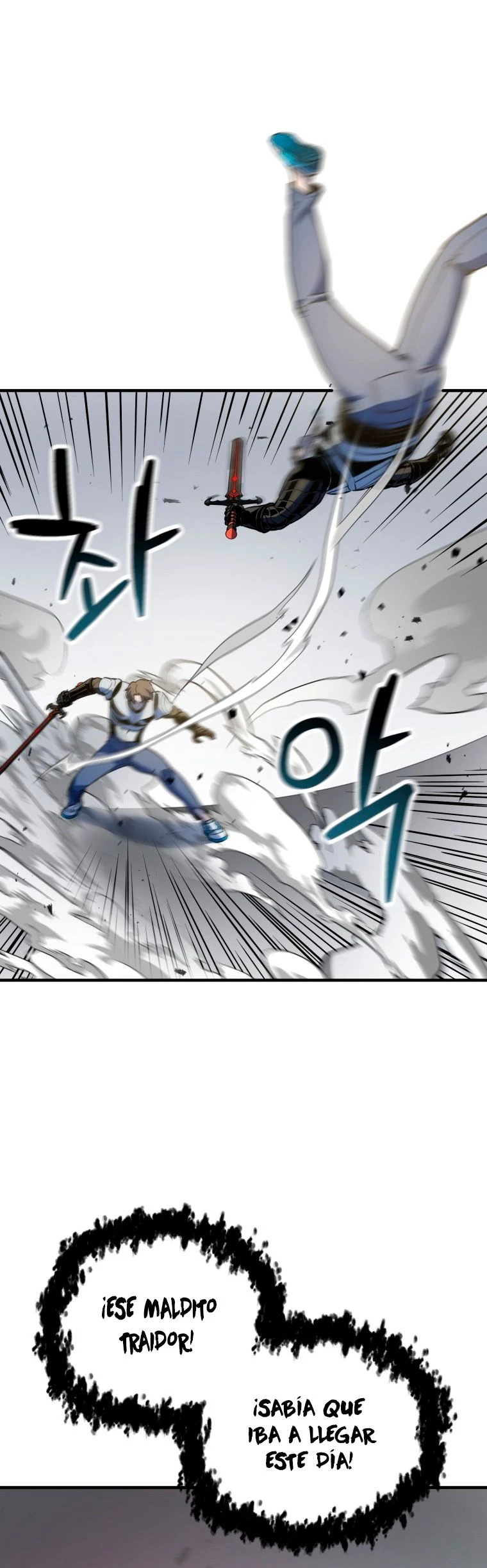 *El jugador que no puede subir de nivel > Capitulo 75 > Page 161
