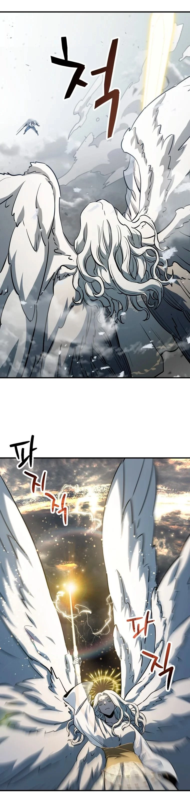 *El jugador que no puede subir de nivel > Capitulo 75 > Page 181