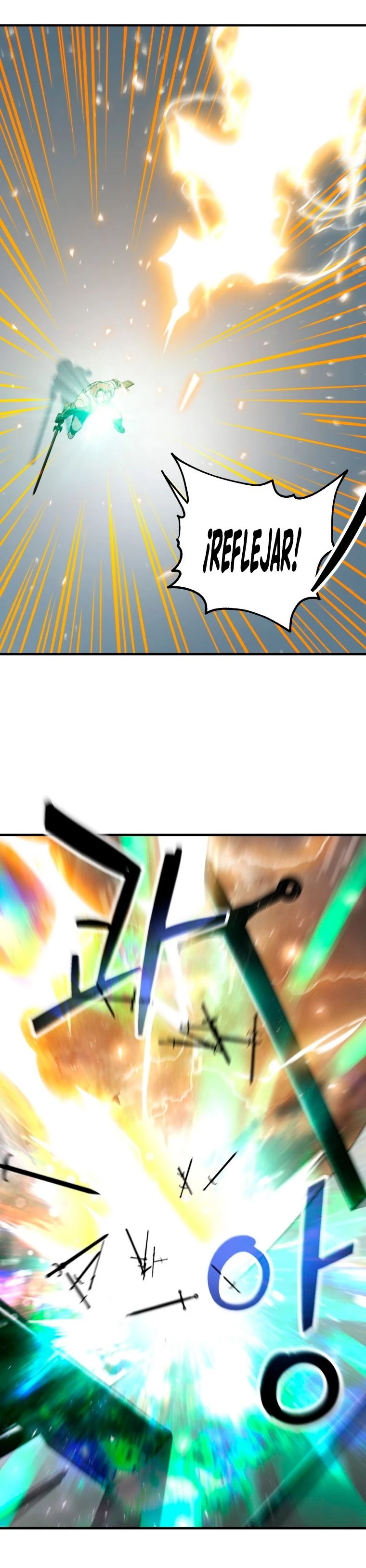 *El jugador que no puede subir de nivel > Capitulo 75 > Page 231