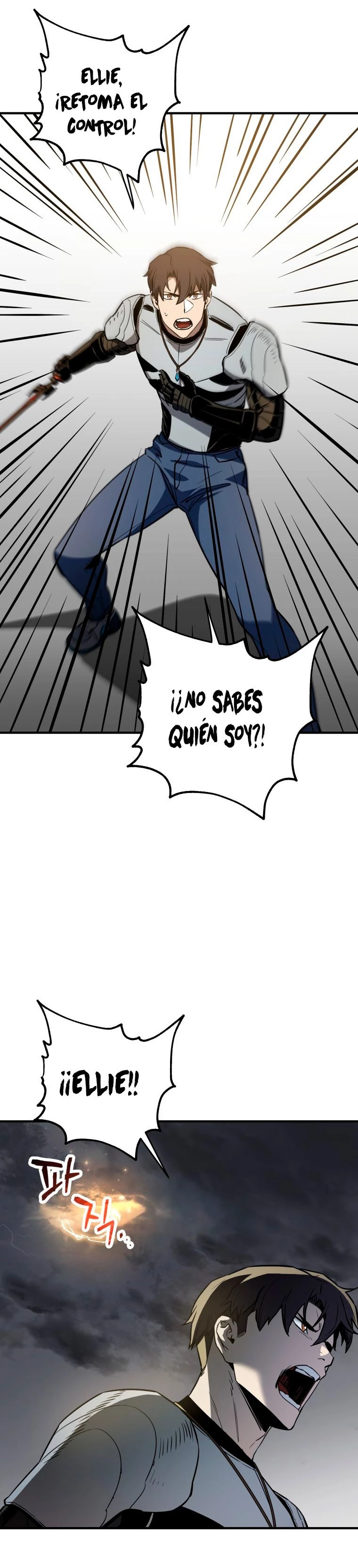 *El jugador que no puede subir de nivel > Capitulo 75 > Page 331