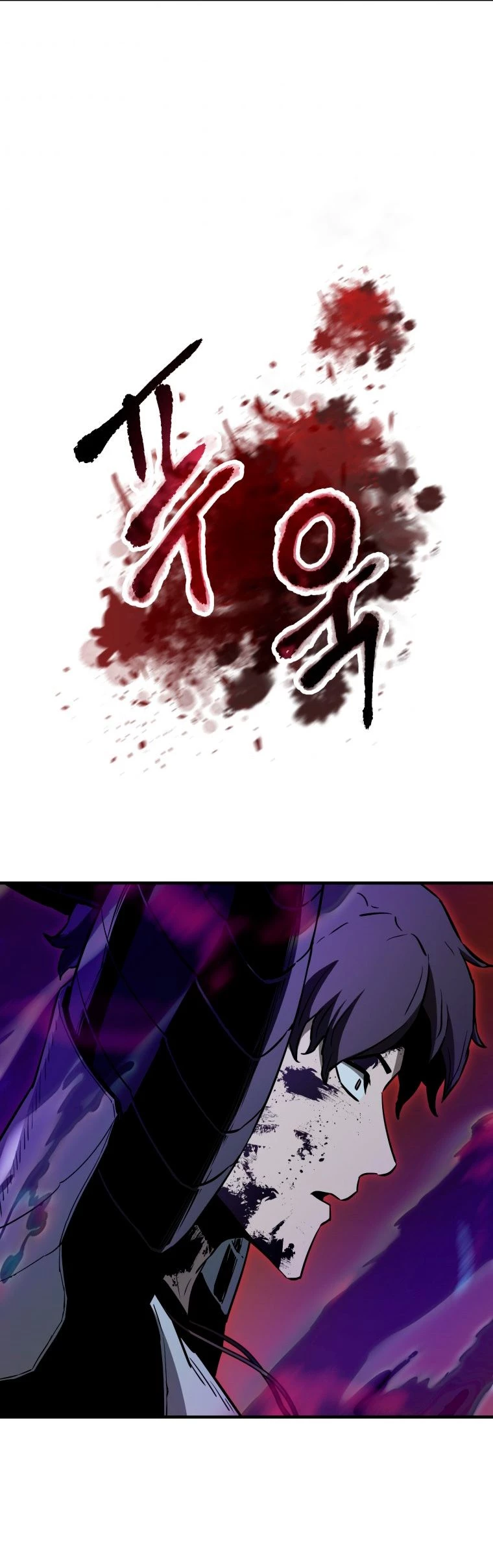 *El jugador que no puede subir de nivel > Capitulo 75 > Page 481