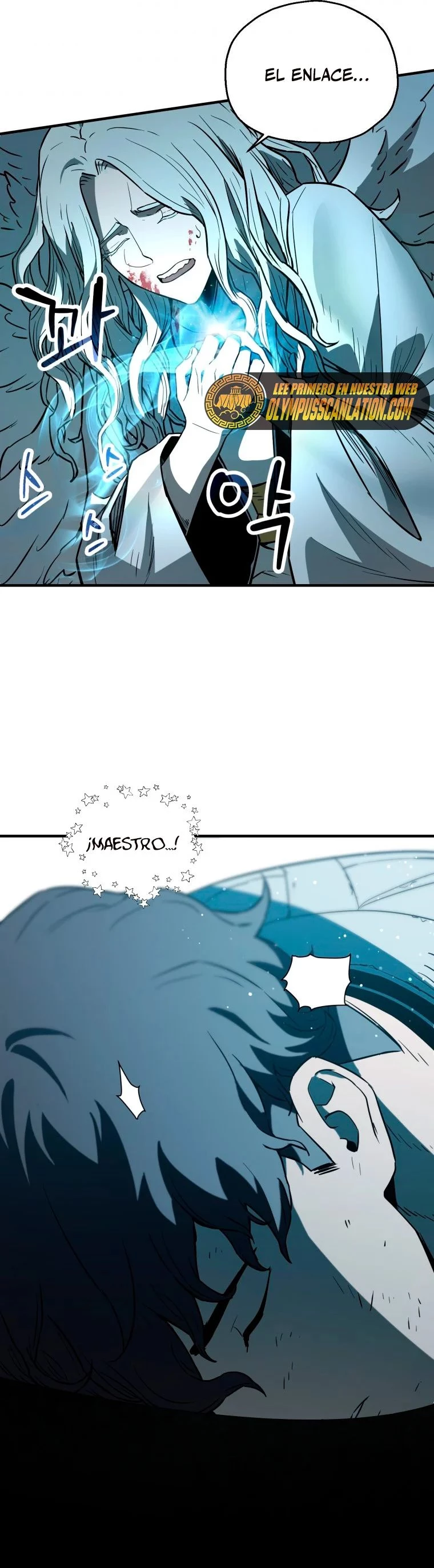 *El jugador que no puede subir de nivel > Capitulo 76 > Page 51