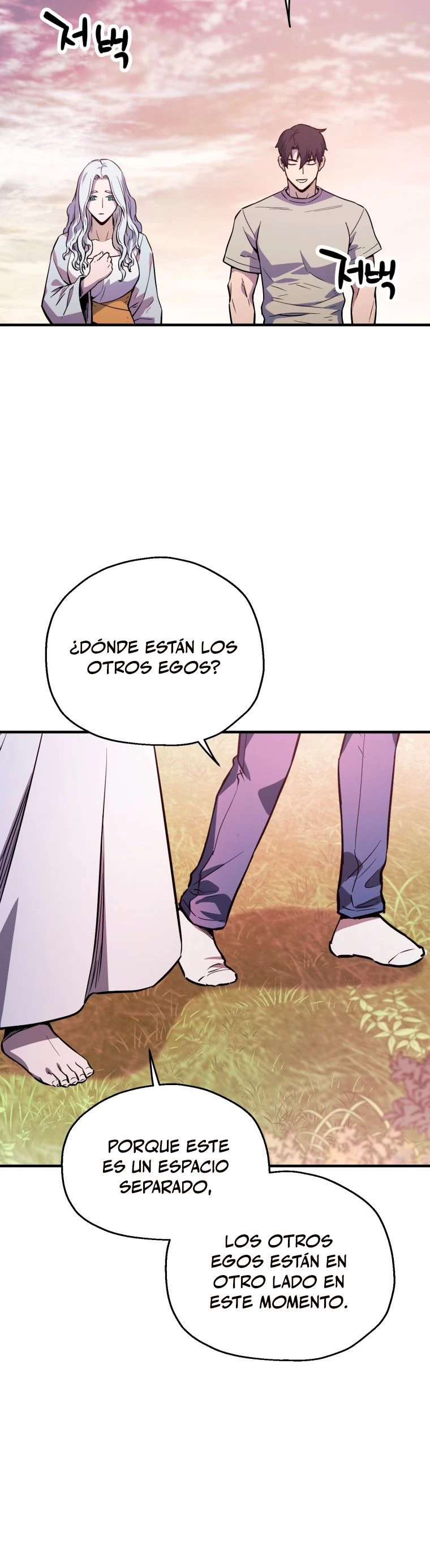 *El jugador que no puede subir de nivel > Capitulo 76 > Page 381