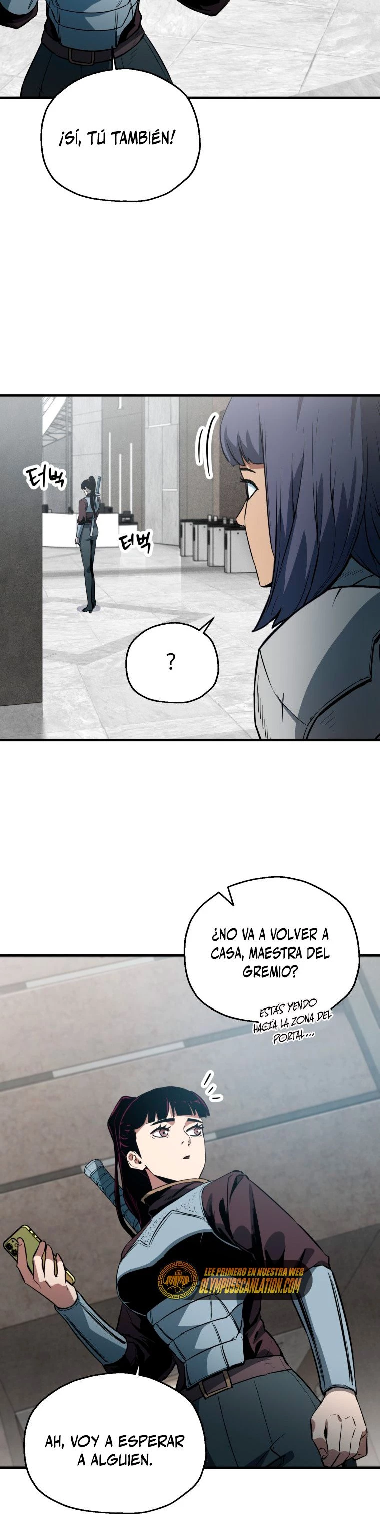 *El jugador que no puede subir de nivel > Capitulo 77 > Page 21