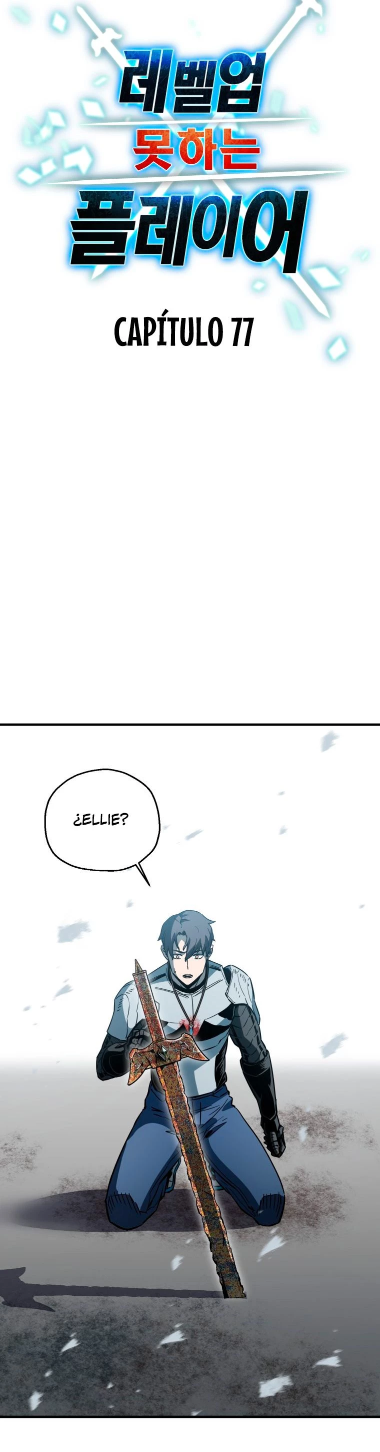*El jugador que no puede subir de nivel > Capitulo 77 > Page 81
