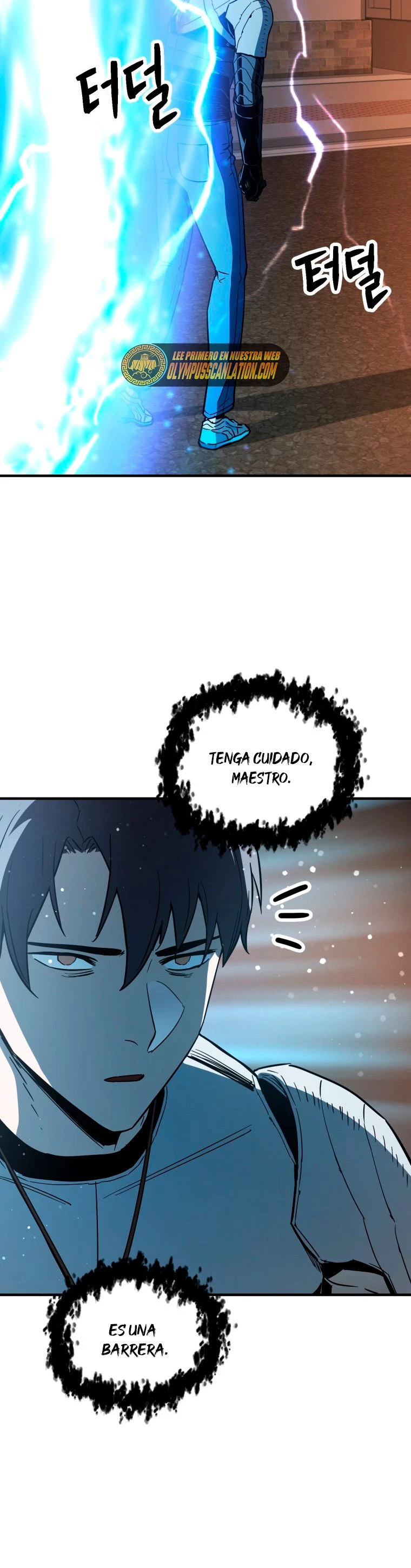 *El jugador que no puede subir de nivel > Capitulo 77 > Page 211