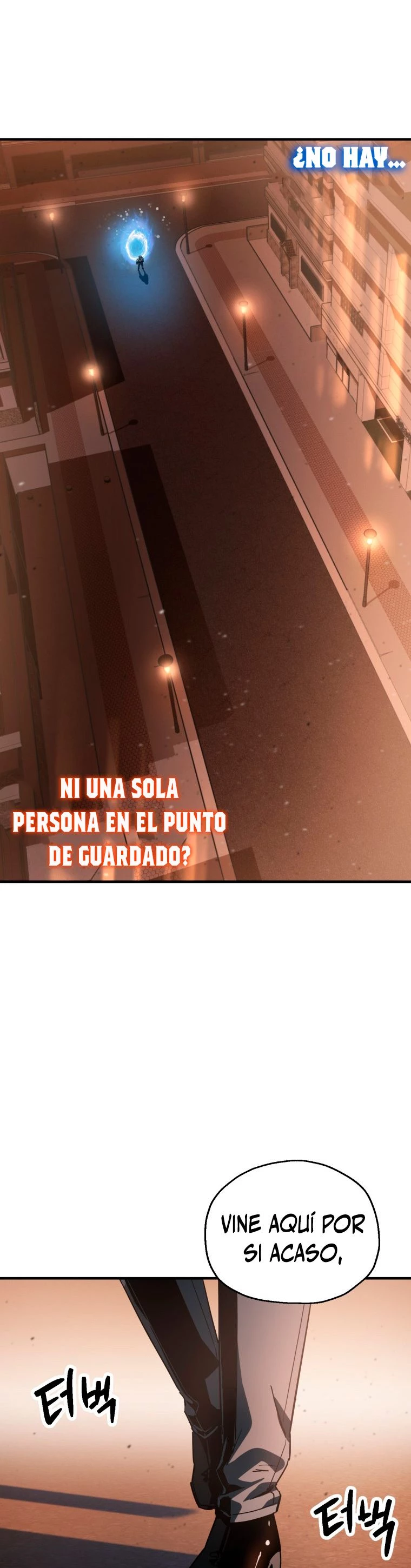 *El jugador que no puede subir de nivel > Capitulo 77 > Page 221