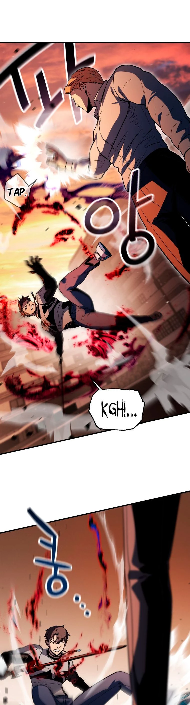 *El jugador que no puede subir de nivel > Capitulo 77 > Page 341