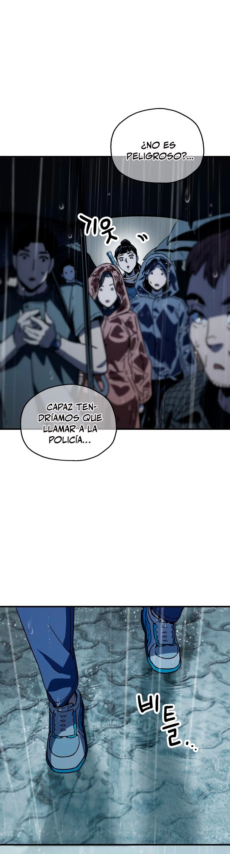 *El jugador que no puede subir de nivel > Capitulo 77 > Page 421