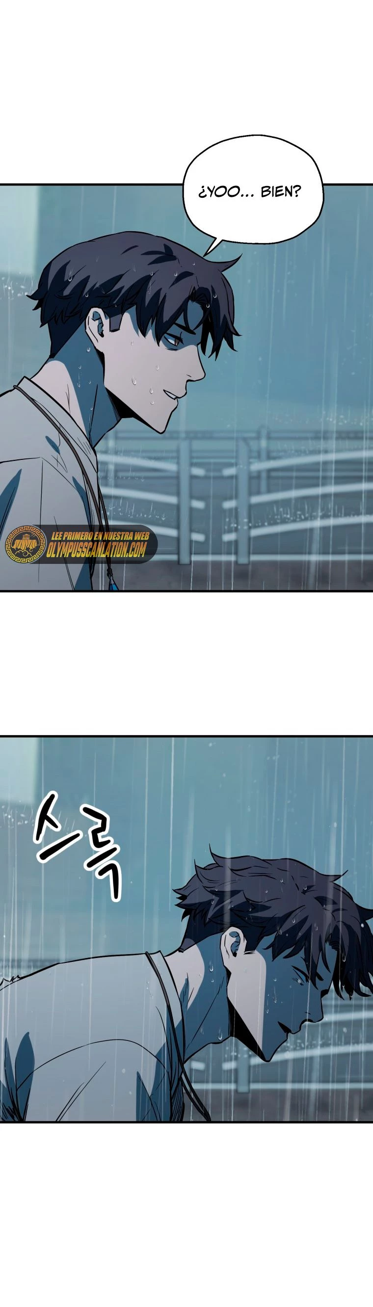 *El jugador que no puede subir de nivel > Capitulo 77 > Page 451